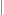 vertLine